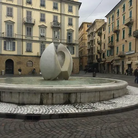 Sentiero Azzurro Apartament